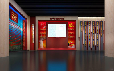 科技賦能，互動普法 構(gòu)建數(shù)字化法制教育基地新體驗